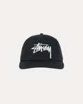 MID-DEPTH BIG STOCK SNAPBACK